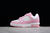 Louis Vuitton Trainer "Rosa"
