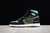 Air Jordan 1 Element "Black Olive"