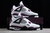 Air Jordan 4 "PSG" na internet