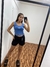 Musculosa celeste