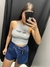 MUSCULOSA LOW LIGHTS - comprar online