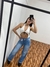WIDE LEG AZUL - comprar online