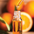 Óleo Essencial Dream 100% Puro 10ml Importado na internet