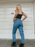 Jean Denim - comprar online