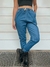 Jean Denim en internet