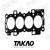 JCBFO16EM - Junta de Cabeçote Ford 1.5/1.6L 16V Sigma Ecosport, Focus Novo KA, New Fiesta - comprar online