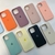 Silicone Case - comprar online
