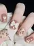 Uñas Press On Animal Print