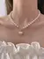Collar Perlas con dije