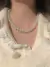 Collar Perlas