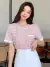Camiseta Korean Style