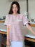 Camiseta Korean Style