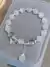 Pulsera con cuentas mariposa white en internet