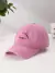 Gorra de Béisbol Bordada - Nivalo Store