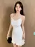 Vestido blanco con encaje - comprar en línea
