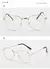 Gafas retro minimalista - Nivalo Store