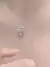 Cadena Estrellita