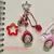 Nana Keychain Goals en internet