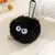 Llavero de Susuwatari (Mi vecino Totoro) en internet