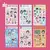 Imagen de Set Stickers Anime Ver.
