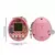 Tamagotchi Kawaii - tienda en línea