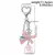 Imagen de Keychain Fresa Coquette