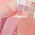 Paleta de 9 sombras rosa en internet
