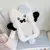 Cardholder Kitty Angel