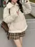 Chaqueta Japonesa de Invierno - comprar en línea