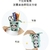 Imagen de Cartuchera Pop Up