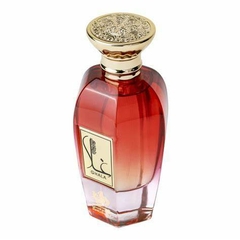 PERFUME AL WATANIAH GHALA EAU DE PARFUM FEMENINO - comprar online