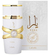 Perfume Árabe Yara Moi - Feminino - 100ml