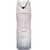 Perfume Spray Corporal Árabe Yara - Feminino- 200ml