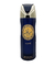 Perfume Spray Corporal Luxe Masculino 200ml