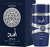 Perfume Árabe Asad Zanzibar - Masculino - 100ml