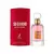Perfume So Candid Maison Alhambra Eau de Parfum - Perfume Árabe Feminino 85ml - Feminino