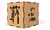 BoxLove - Caixa Personalizada Luminária