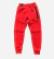 conjunto-nike-tech-fleece-vermelho