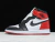 jordan-1-retro-high-black-toe