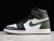 jordan-1-retro-high-clay-green