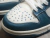 nike-dunk-low-industrial-blue-sashiko
