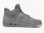 jordan-4-retro-kaws