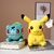 DROP - Boneco de Pelúcia Pokemon Todas Coleções Pikachu