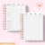 PLANNER LIVING MOMENTS - loja online