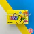 Imagem do Tinta Tempera Guache 6 Cores 15ml - Acrilex