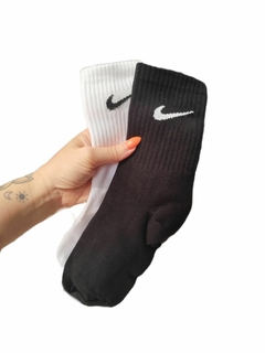 nike - comprar online