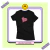 Babylook 'Kill This Love'