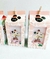 Milk Box con Shaker