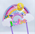 Cake Topper con VISOR SHAKER Y LUCES LED TRICOLOR - comprar online