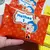 Combo Candy Bar x 60 golosinas en internet